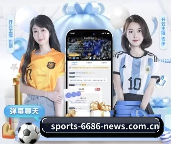 6686体育入口官网的故事